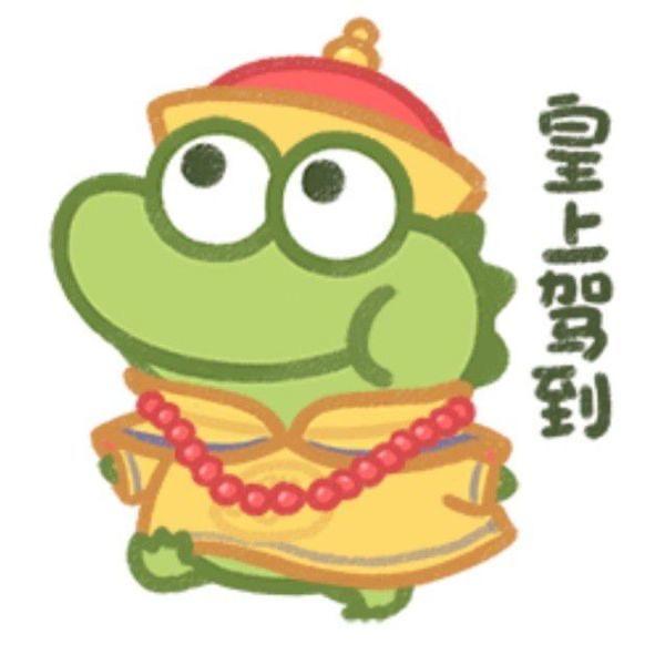 启航小鳄鱼🐊（社群负责人）