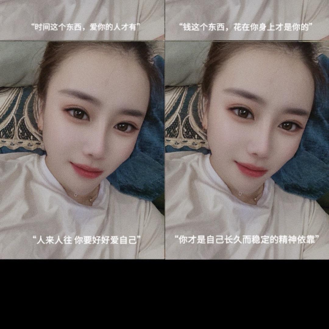 李若禾