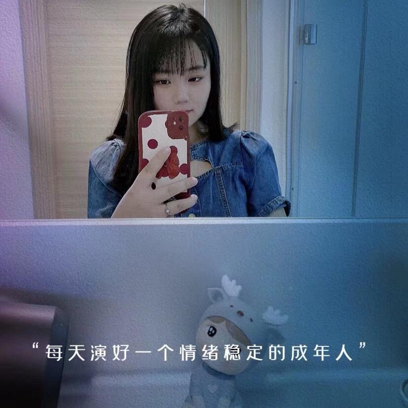 可乐有点甜、
