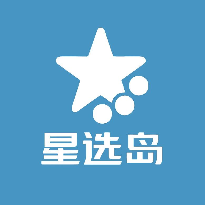 星选岛·晋阳湖店