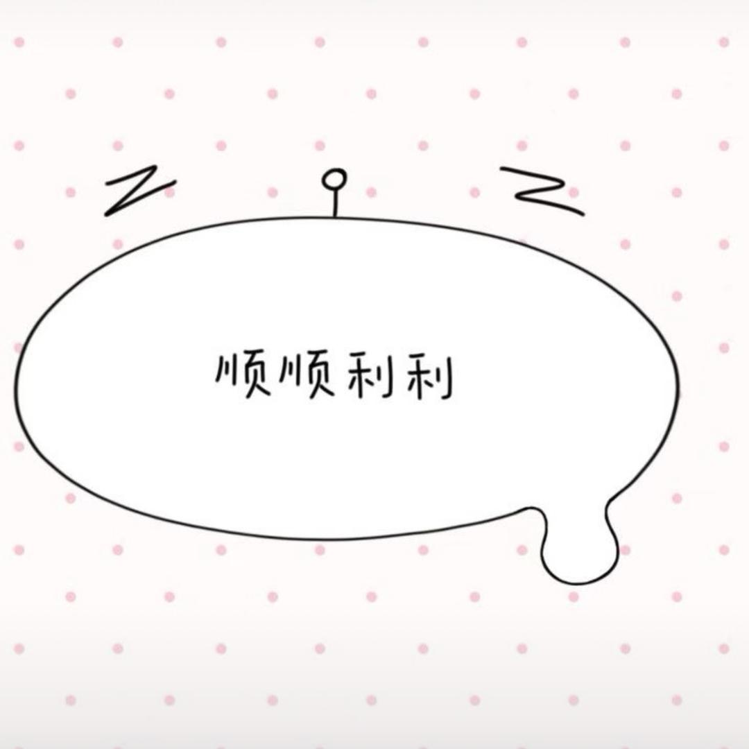 💬12