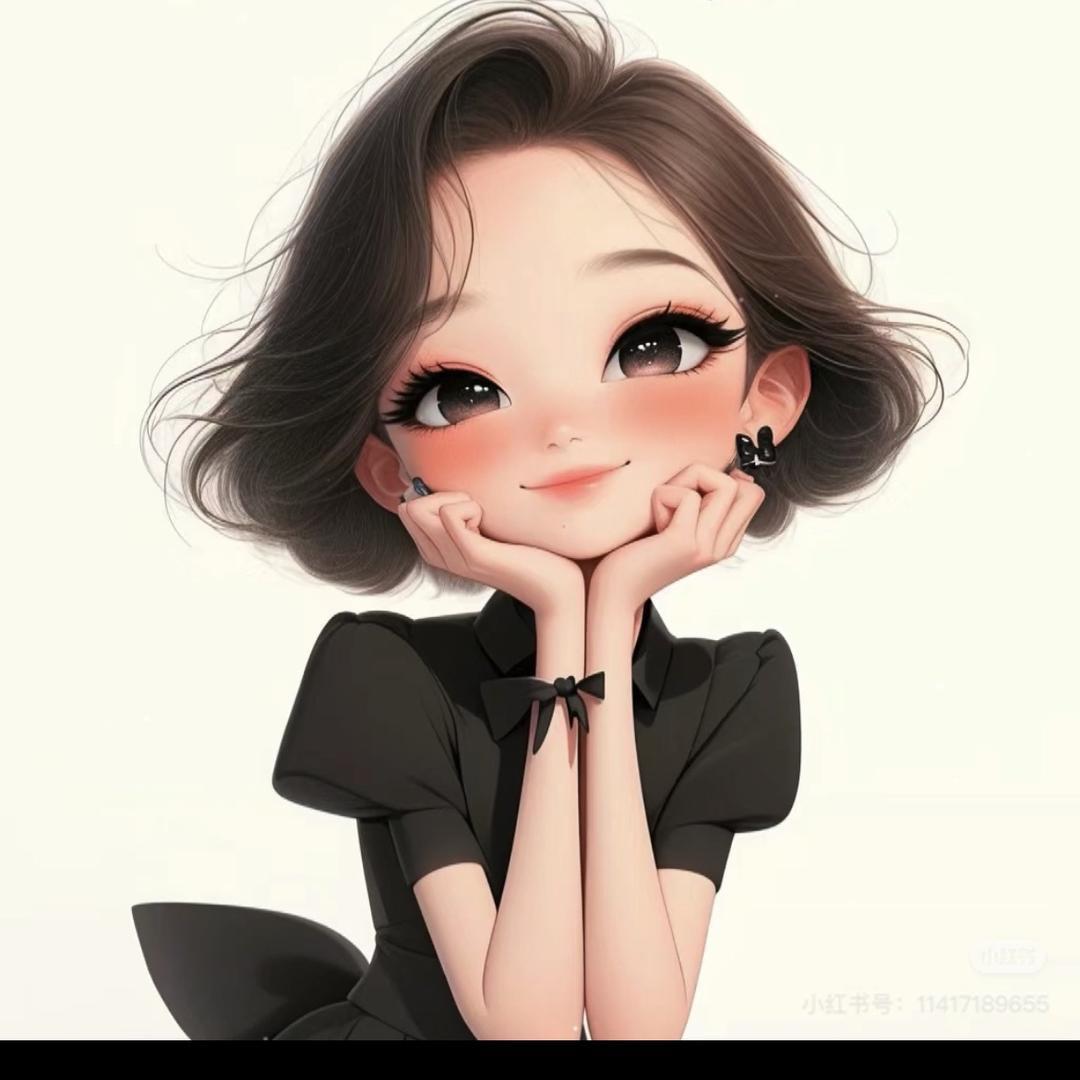 静静