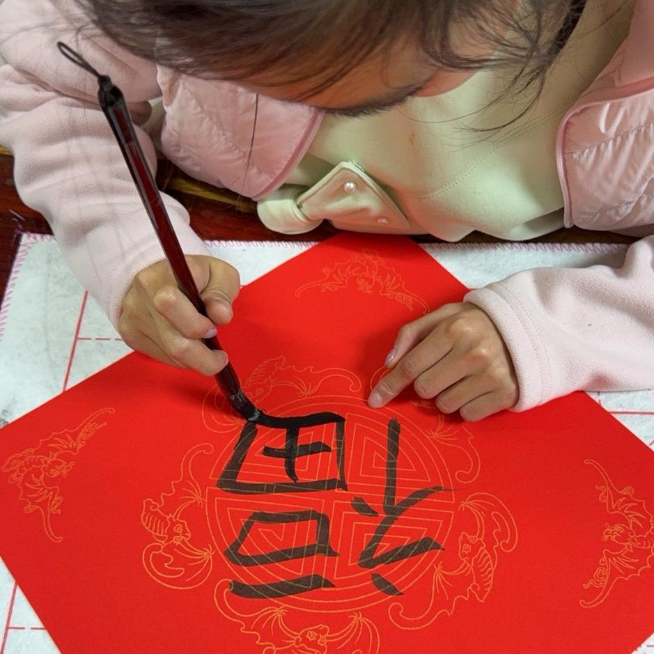 君之翼
