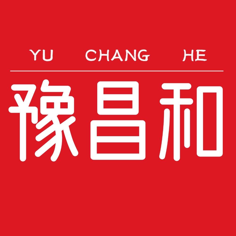 豫昌和海鲜旗舰店