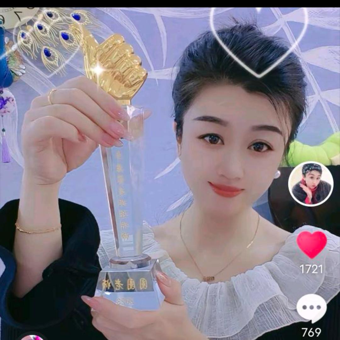 圈圈好物3号178❤️