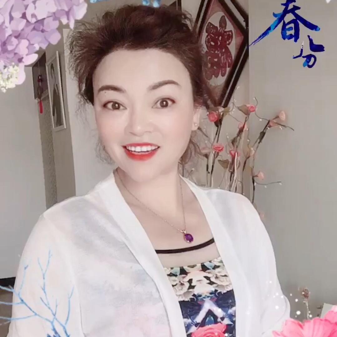 舞韵