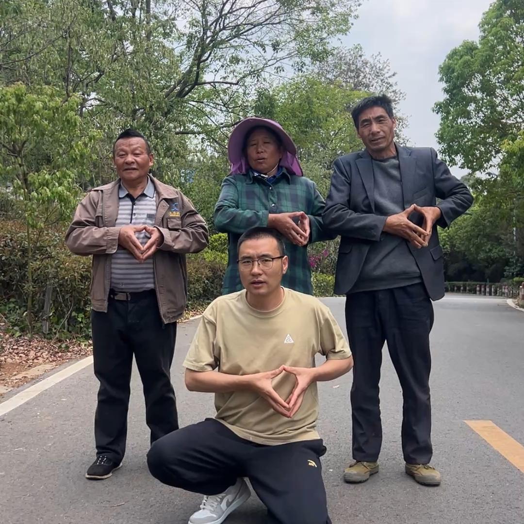暴走小老陈