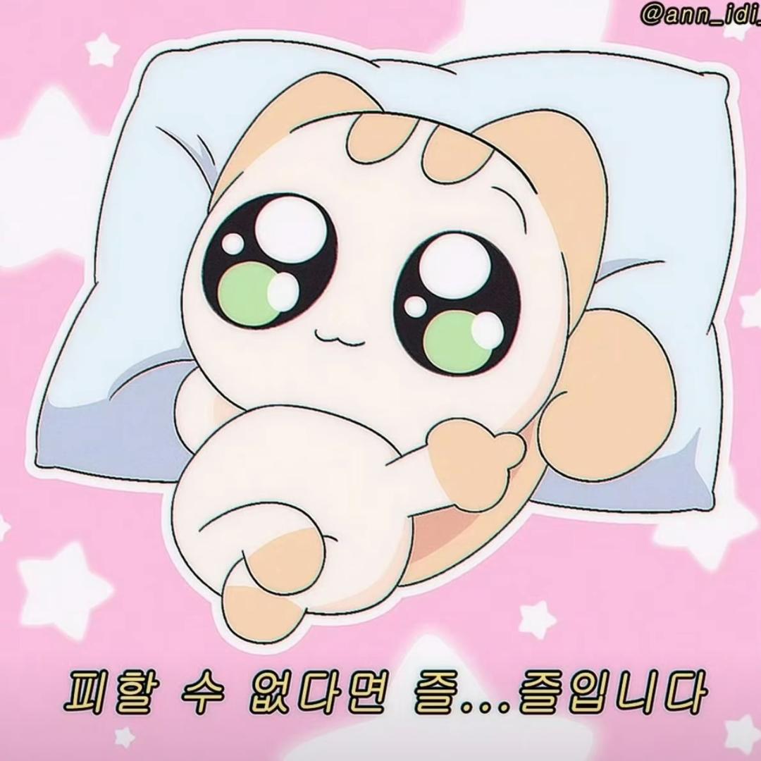 我不是玩玩玩大王