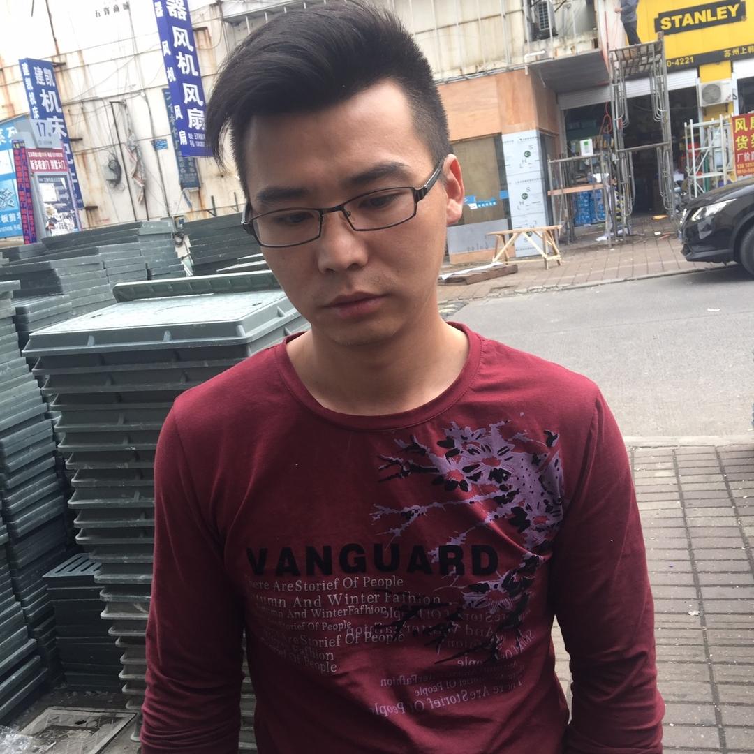 到处留香
