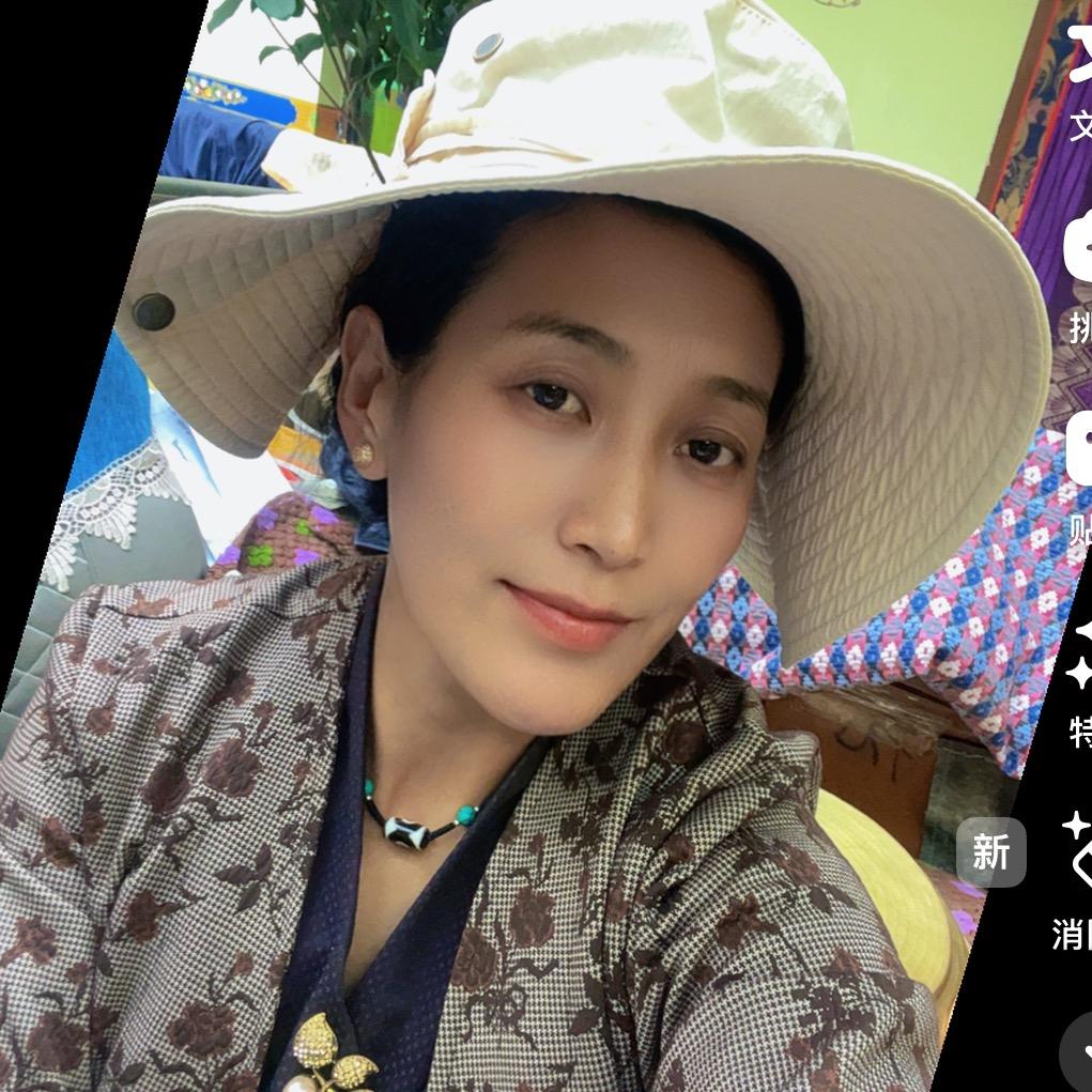 @吉