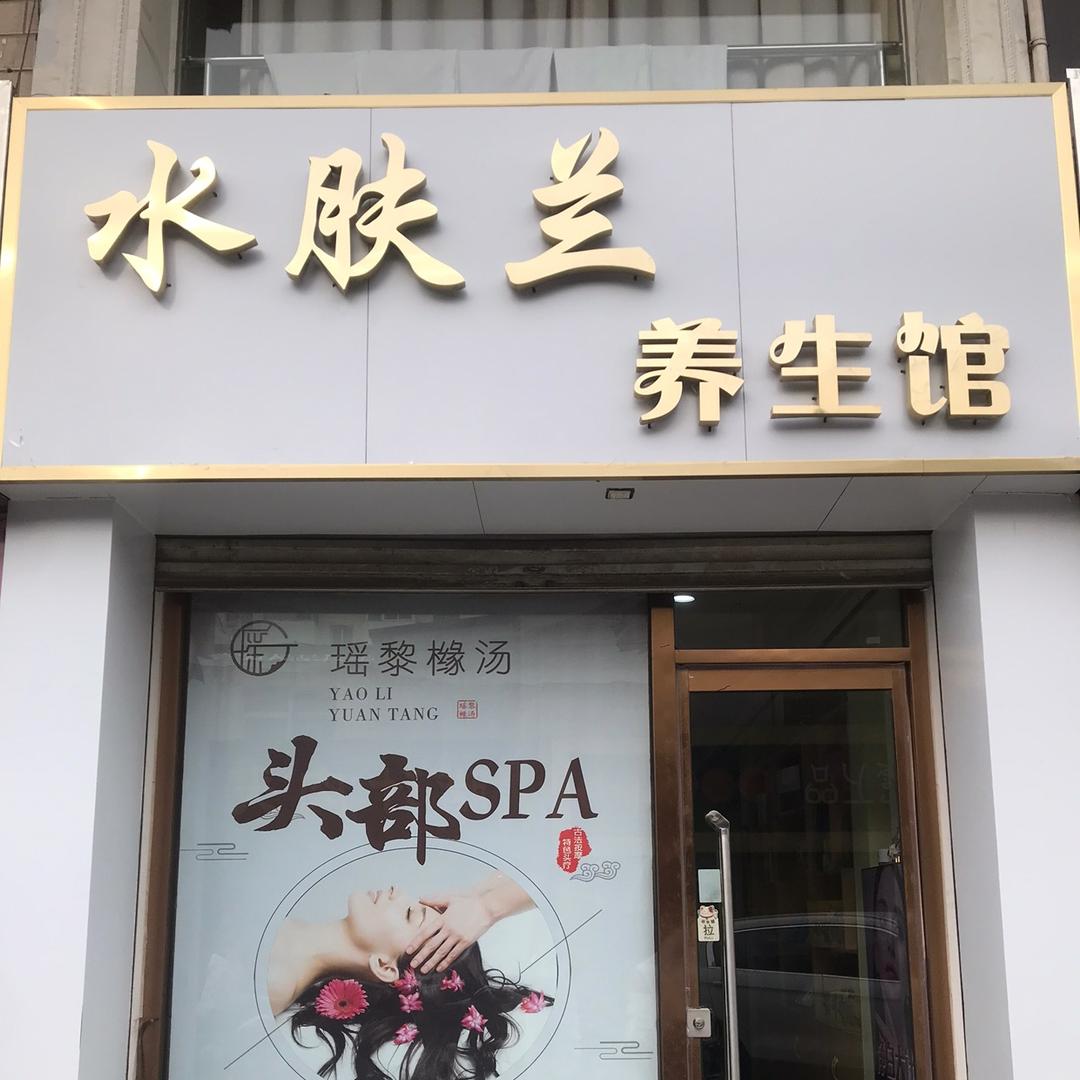 黄馨瑶