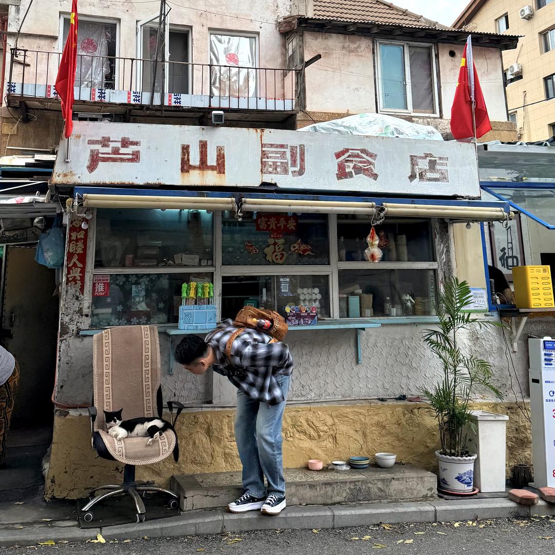 洞哥美食日记