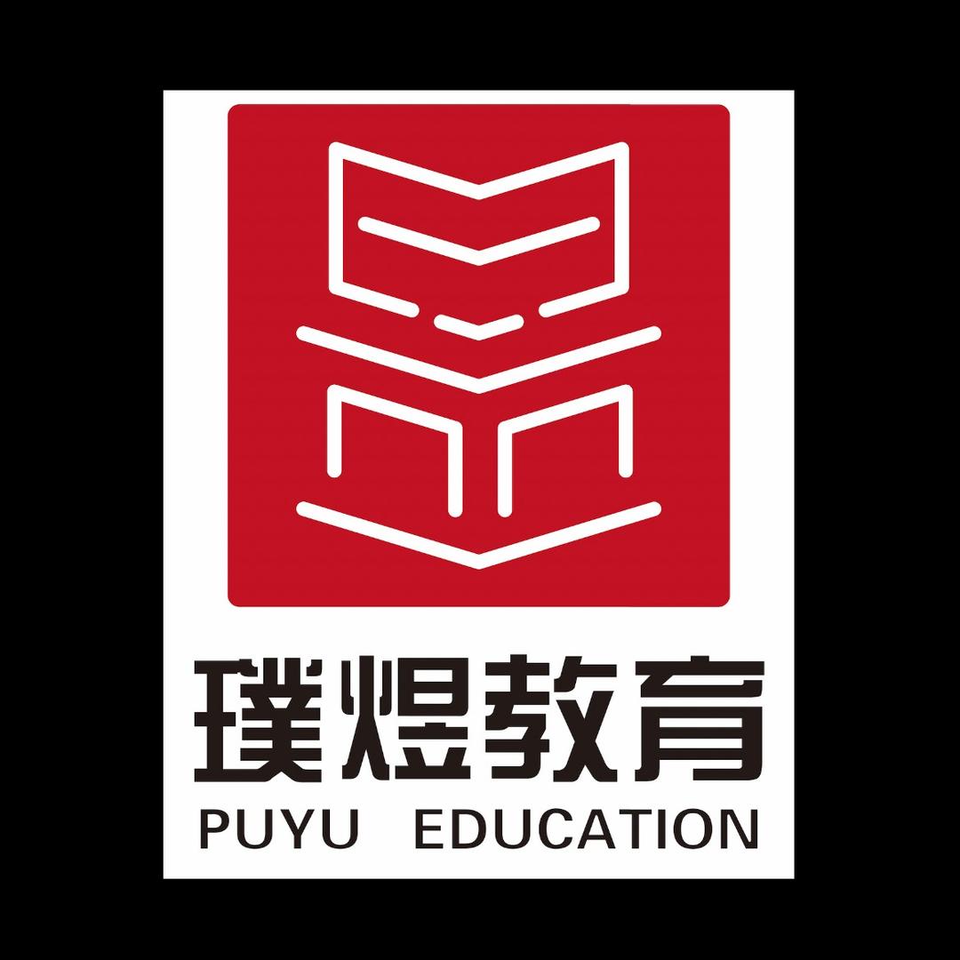 @江苏春招升学规划