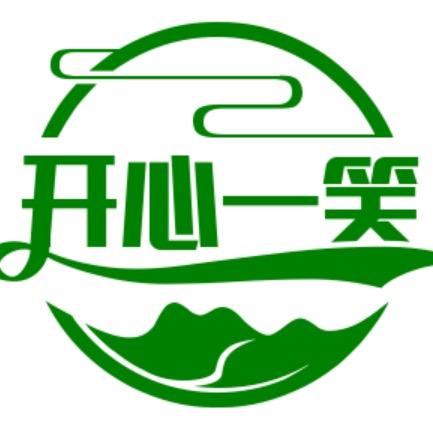 开心&一笑