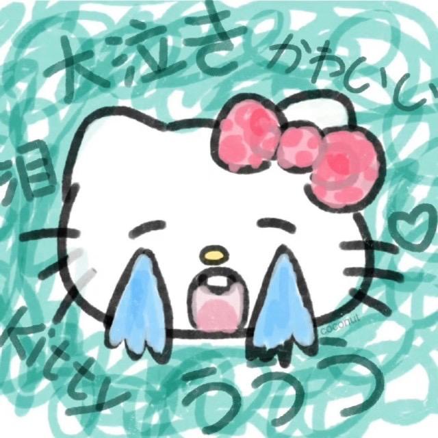 牙ya