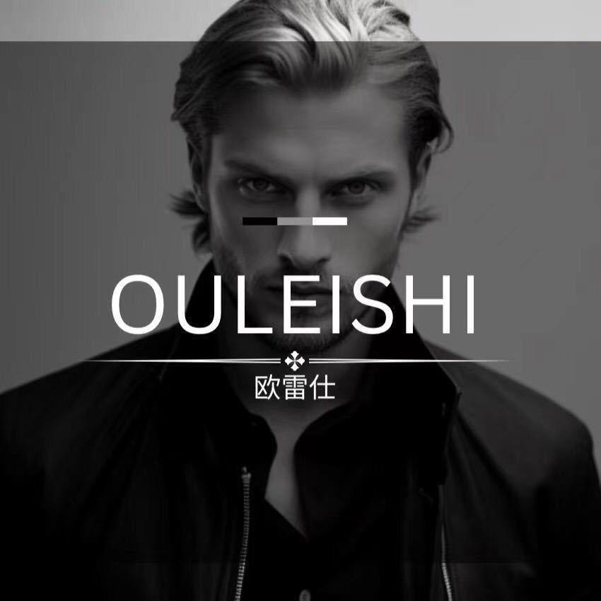 欧雷仕武汉银河店