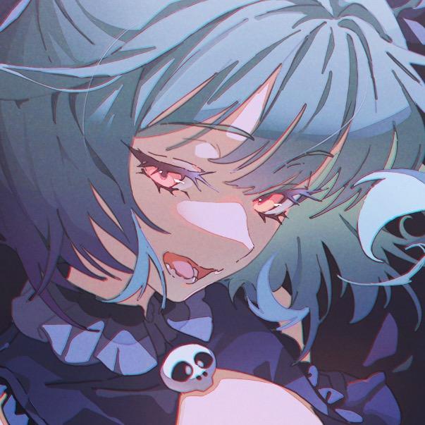 緋