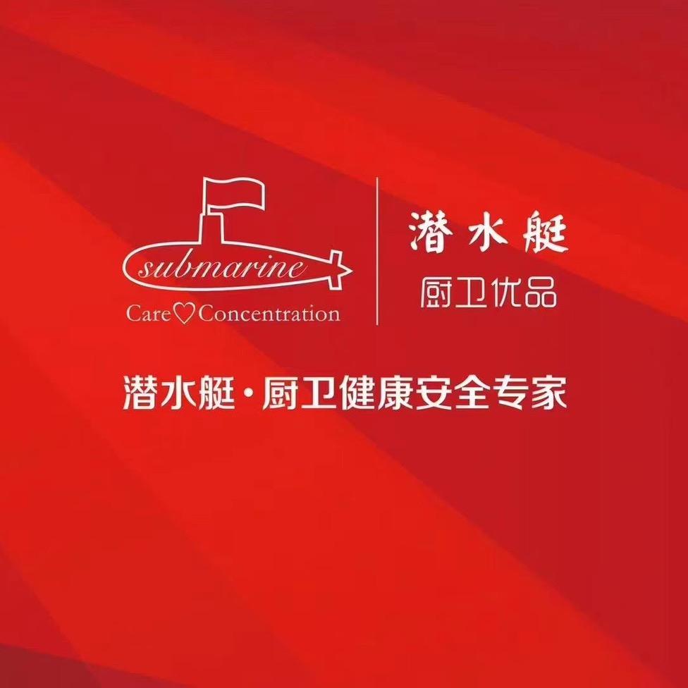 专业解决厨卫返味-系统门窗定制