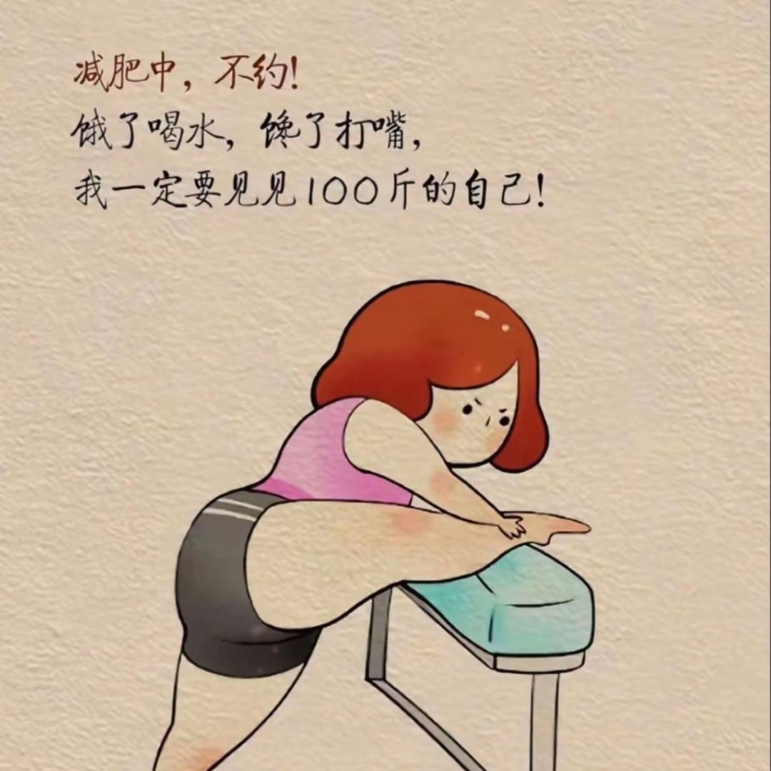 春暖花开🌿茶系杨总监·小酌吹牛