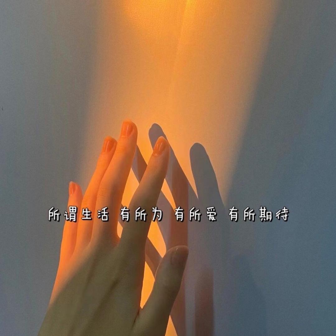千千思瑜