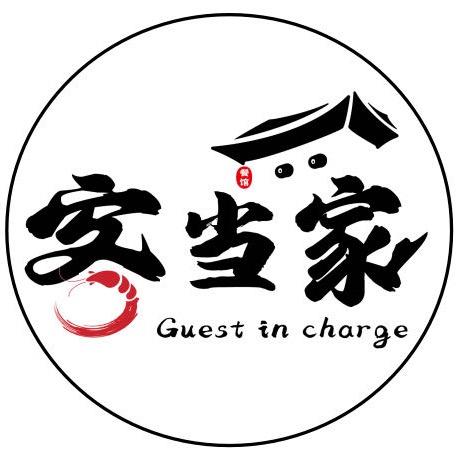 客当家酒楼