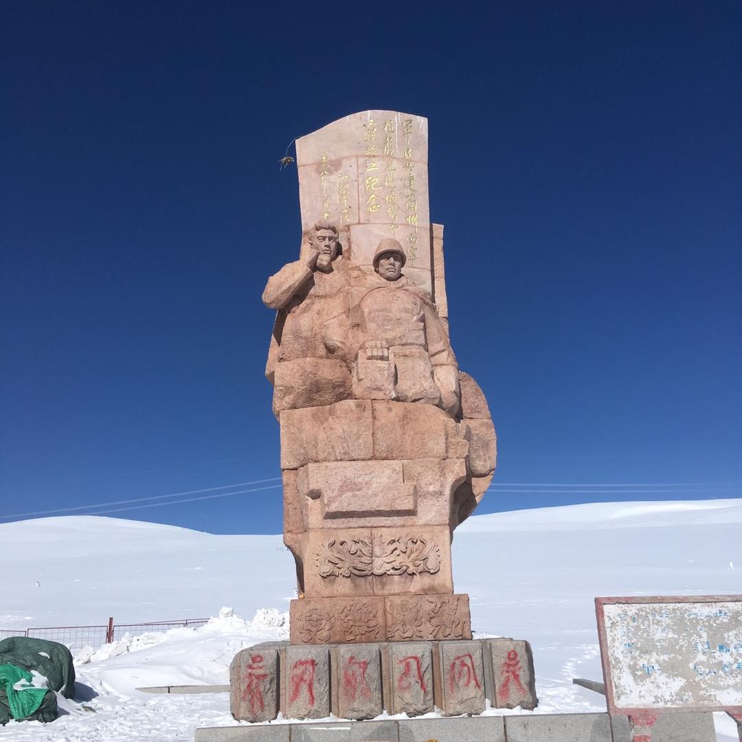 李金海的海