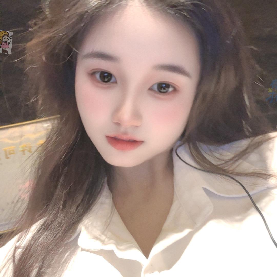 仙