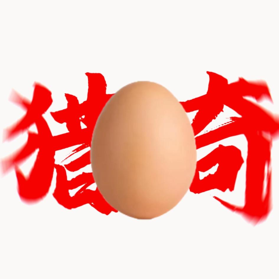 敏感蛋（离婚版）