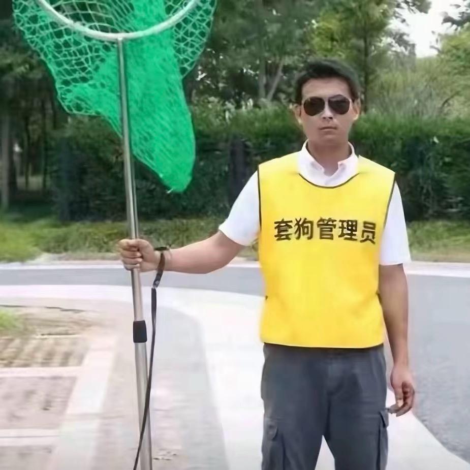 别偷我的ck内裤