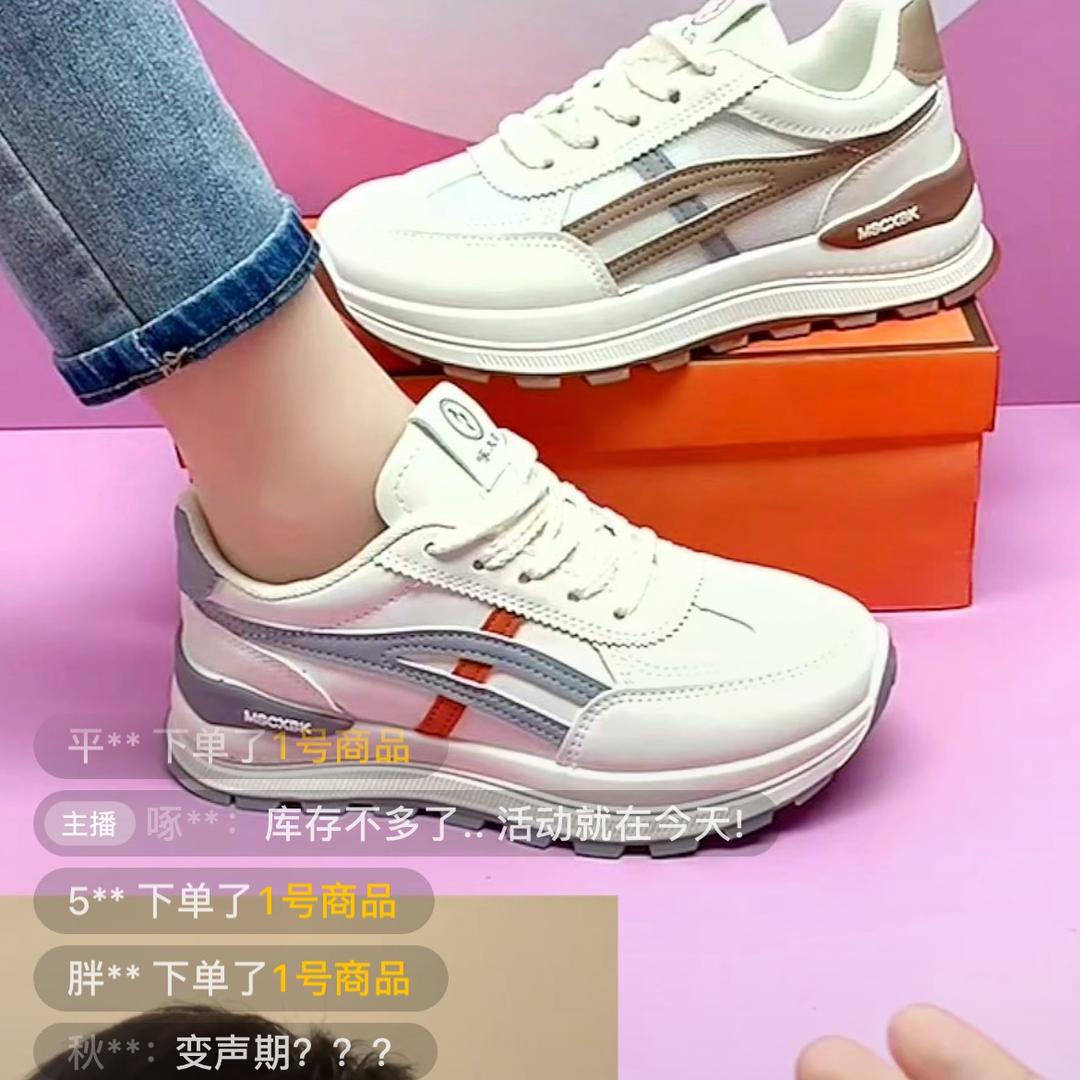 袁奶奶
