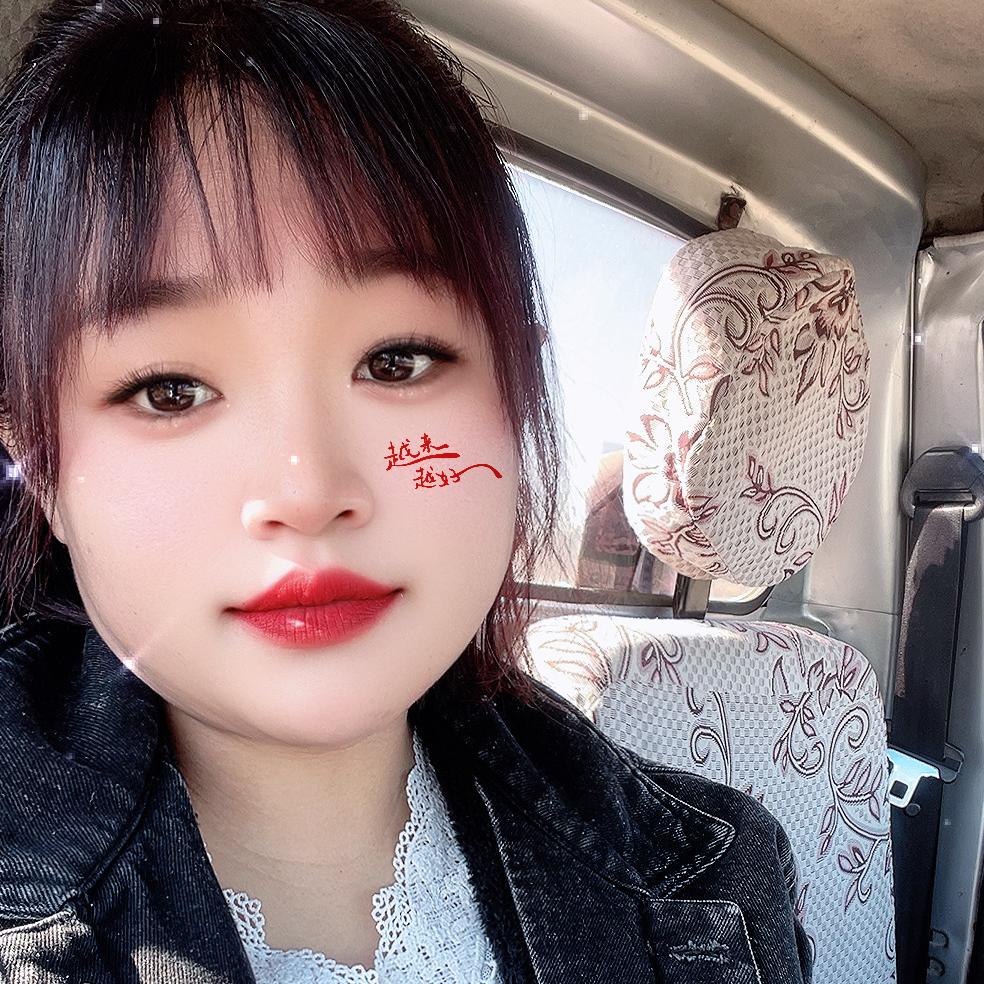 九妹麻核桃