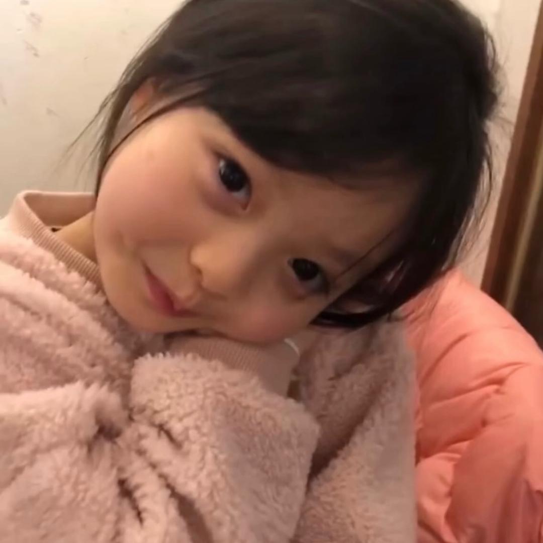 Xuu