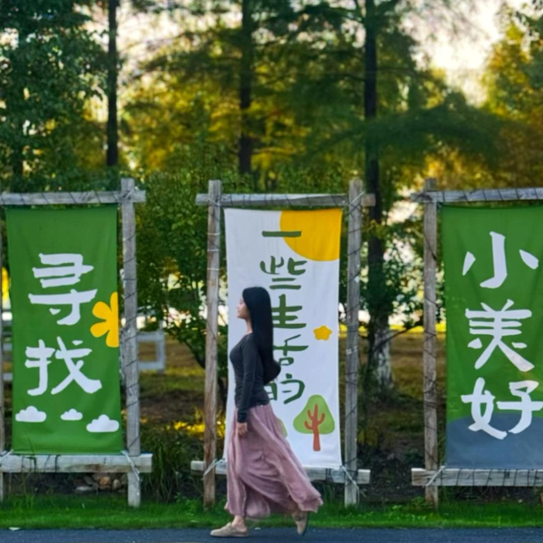 小9.