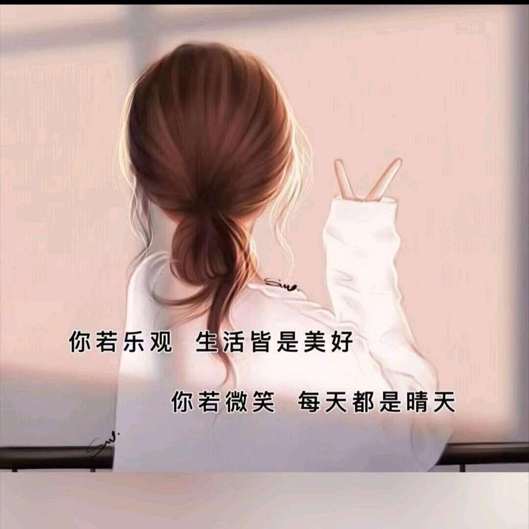 初❤️