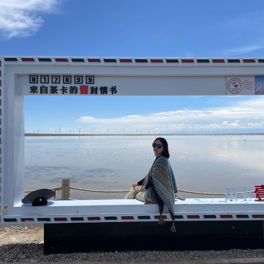 小怀