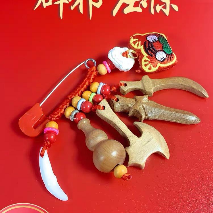 梦一场