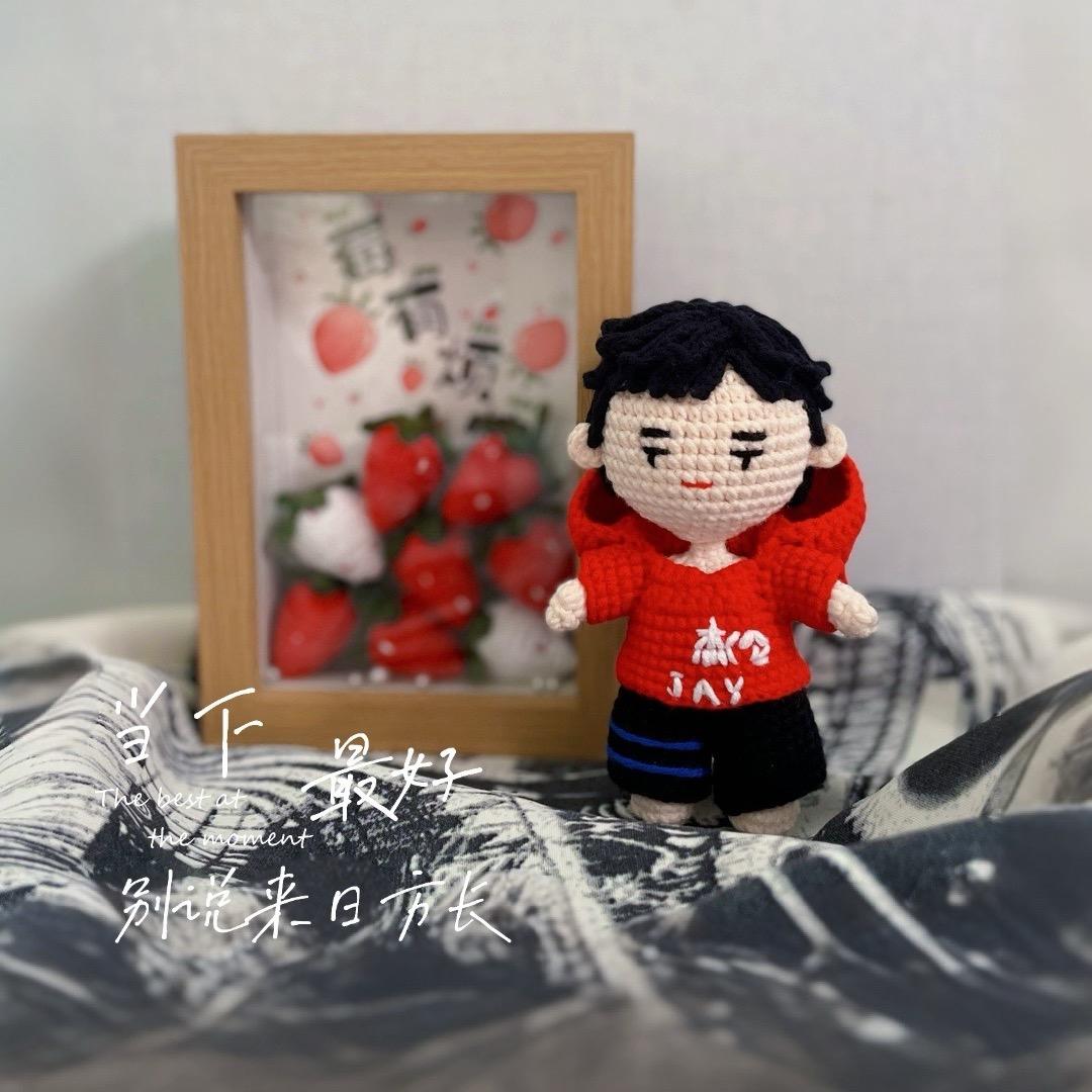 新人  没有守护