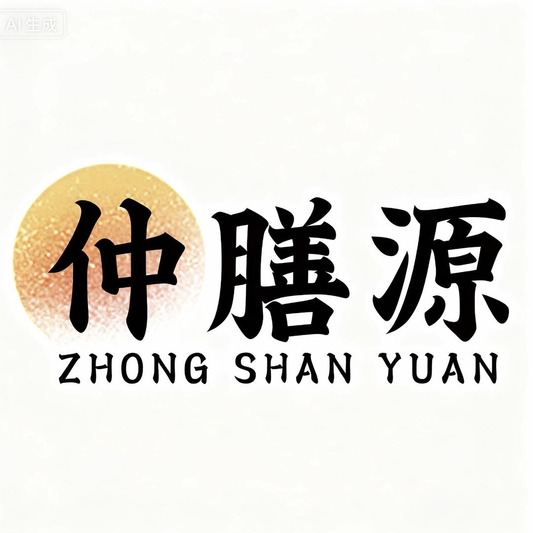 杜仲大叶茶茶铺