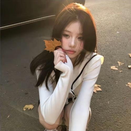 禾禾