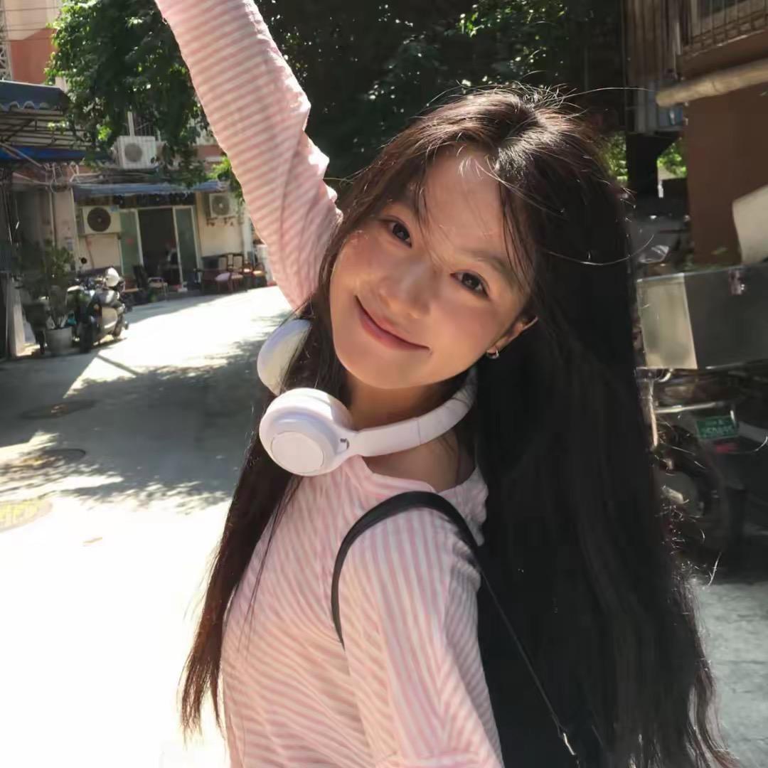 采珊百货