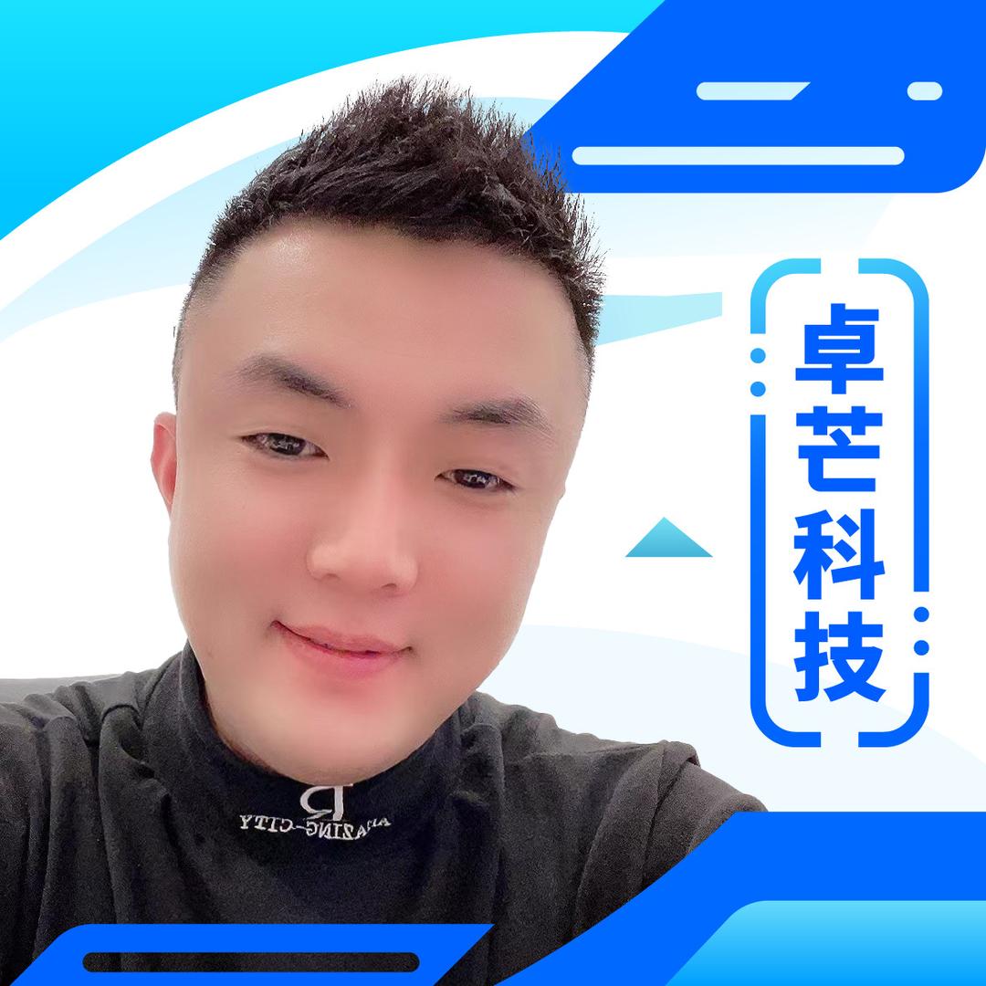 狗蛋（善行天下）卓芒科技