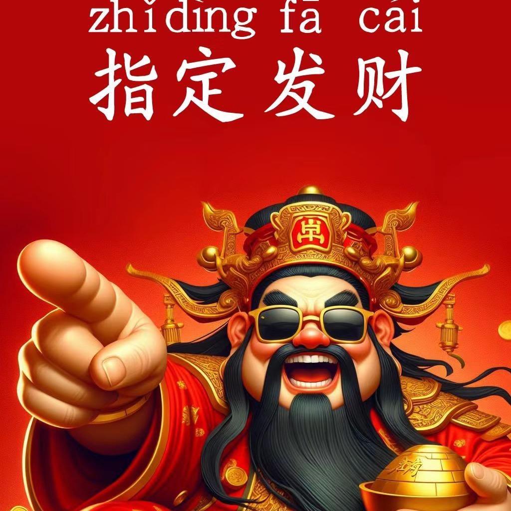AD曾小亮