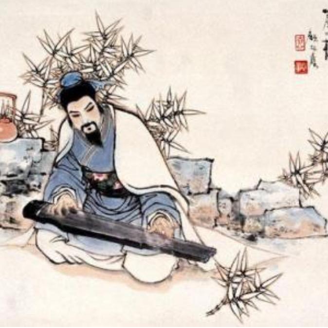 电子中药