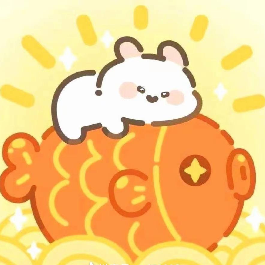 软*糖🌈