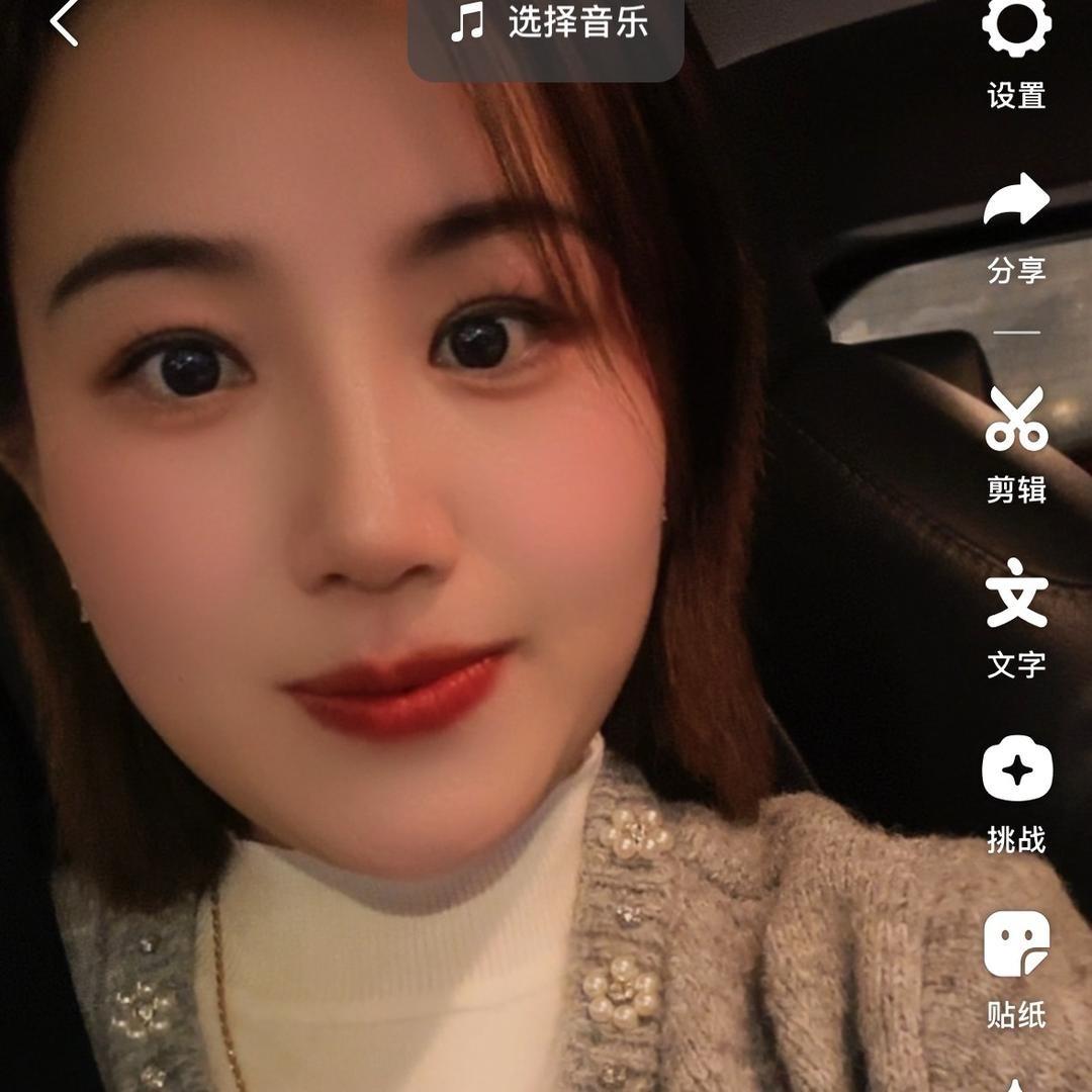 💖LOVE💖宝贝听话💞