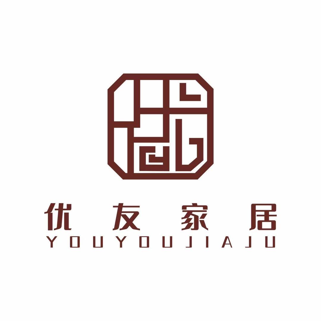 优友家居