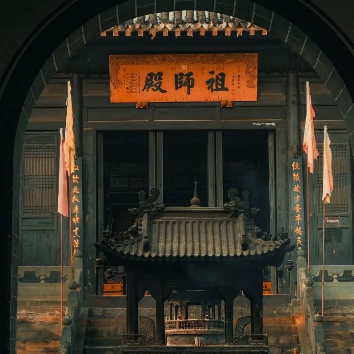 锦贸严选