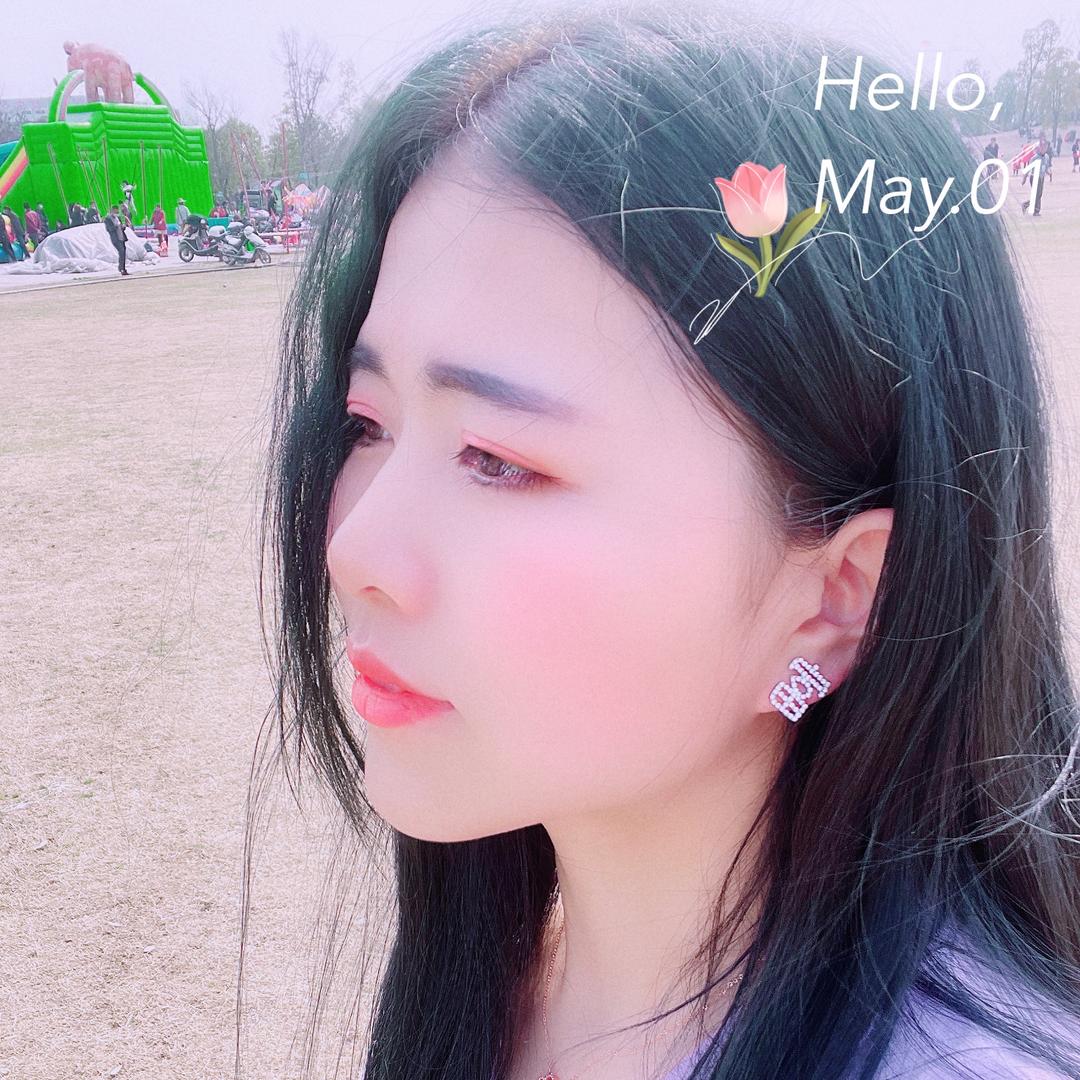 芳芳吖