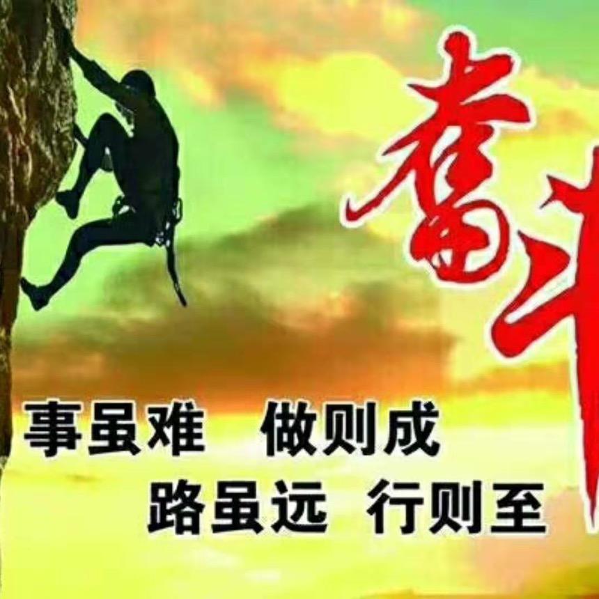 追梦人TT