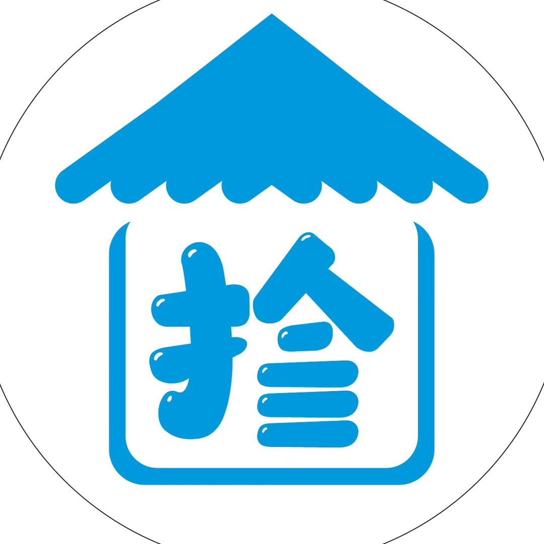 拾叁小卖铺